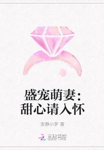 轻轻的爱你