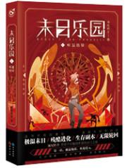 绝品凶兵秦郎