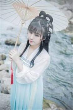 太子殿下女扮男装