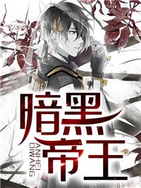 战神归来苏天宇叶紫涵