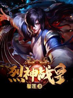 女主角是韩韵的