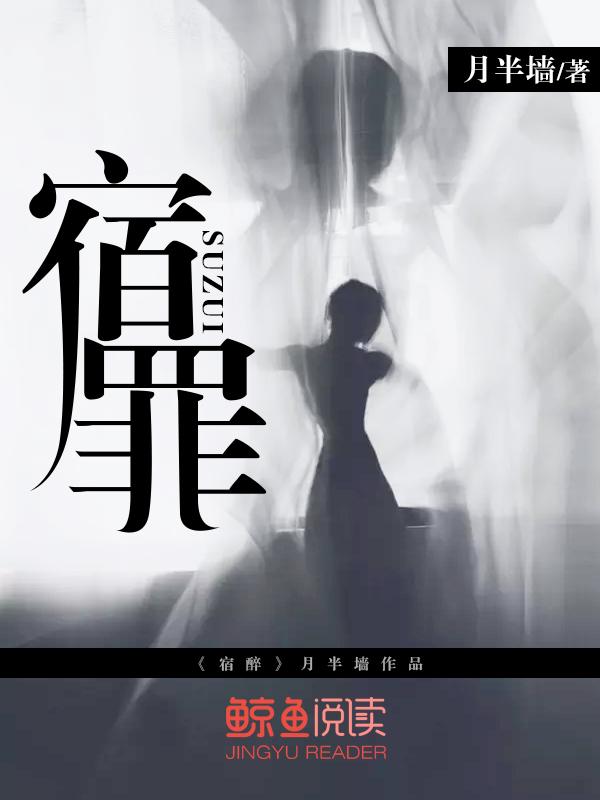 宿醉头晕怎么缓解
