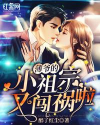 女主叫沐颜的