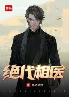 1275秦烈(阅读中心)全文