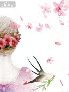 爱若有来生经典语句