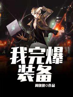 赵云跟随过袁绍吗