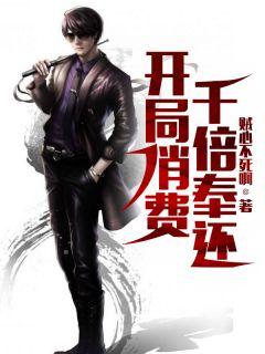 唐小龙是什么电视剧