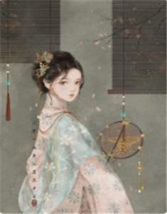 愿无岁月可回首是啥意思