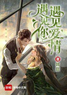 双重背叛今昔月