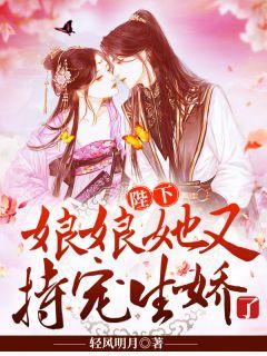 重生贵女 云姝 全文免费阅读