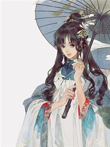 公主和锦衣卫甜宠