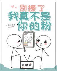 影帝每天都在线撒糖