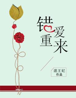 前妻的复仇短剧免费观看