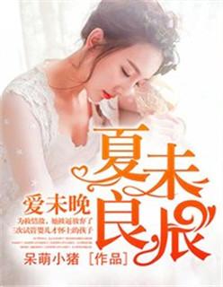 我爱你林子祥