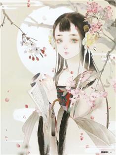 林依依箫尘