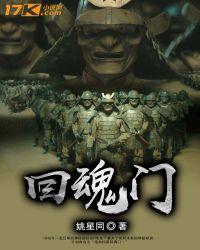 甘子七是演员吗