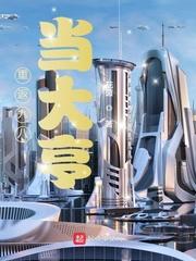 重返九八买彩票