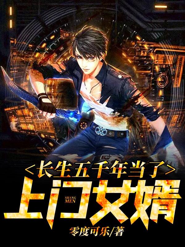 营销大师周宇林