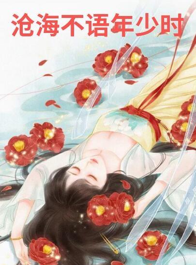 女主叫霍烟