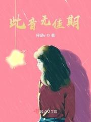 此时无声歌曲歌词