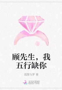 五行缺什么水墨先生