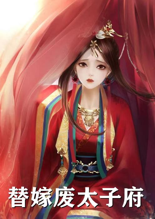 沈朝阳萧君泽免费笔趣阁