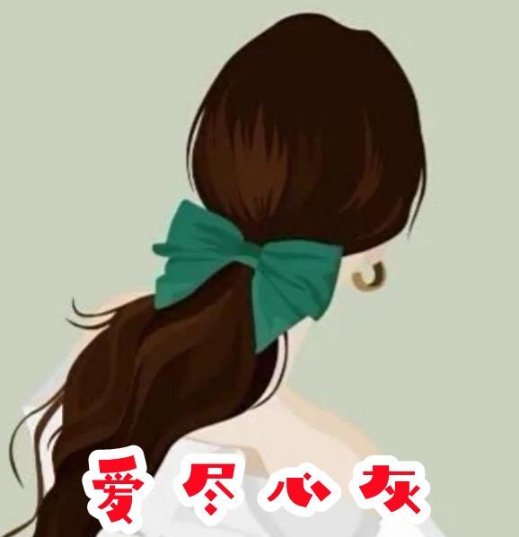 颜墨