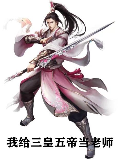 苏御门窗