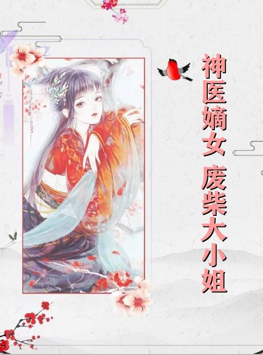 陌颜汐什么意思