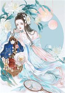 兰玉殊江封御免费阅读