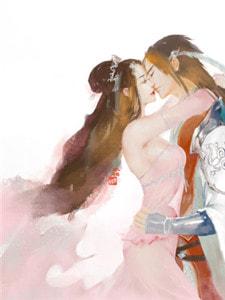 清穿九福晋是吞金兽