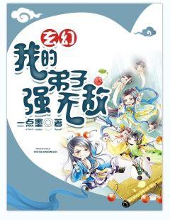 叶寻叶灵珊