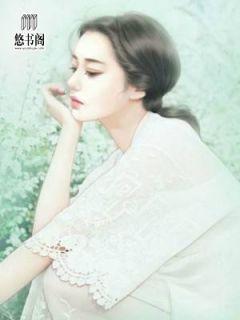 龙卿若境王妃权宠九天在线阅读