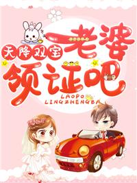 女主叫林妙柯