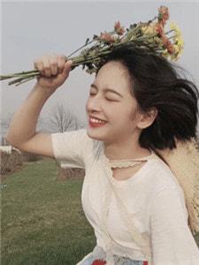 男朋友置顶别的女人