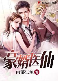 叶秋林清竹的