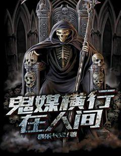 林暖商北琛