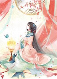 白冰南风宸阎墨的