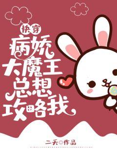 厉煊宸洛元容