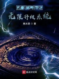 新斗罗大陆官方版