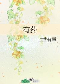 后宫漫 知乎