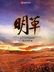 贞观何意
