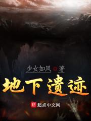总裁爹地强势爱顾颜汐寒京墨
