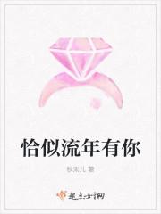 尸地求生百倍奖励讲的什么