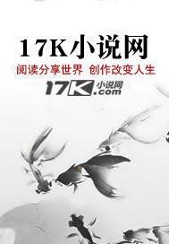 全民族长还好我会强化