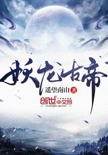 苏寒萧雨然免费