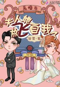 祁薄言