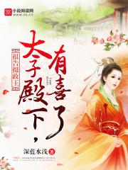 江策江陌笔趣阁