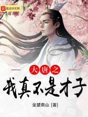 第四百零六章