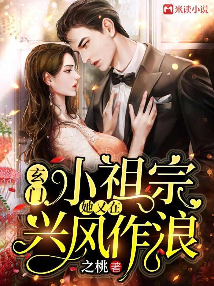 墨时寒和陆柒